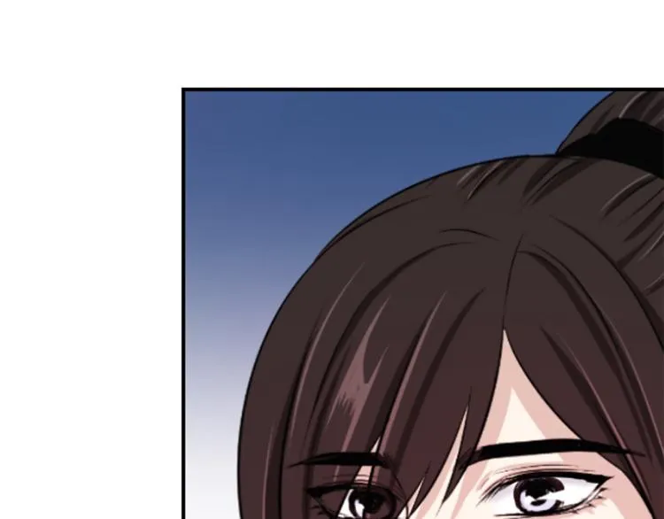 第5话 被隐瞒的真相 第55页