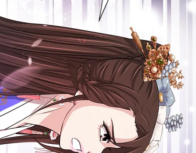 第5话 被隐瞒的真相 第61页