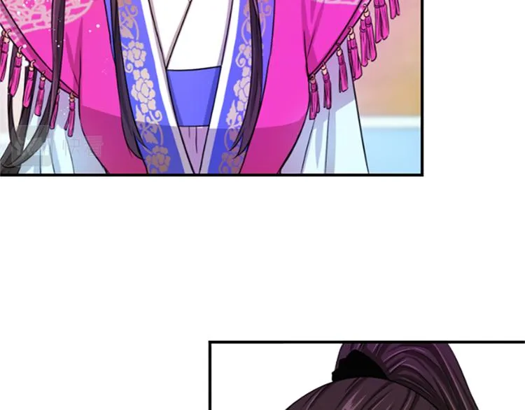 第5话 被隐瞒的真相 第73页