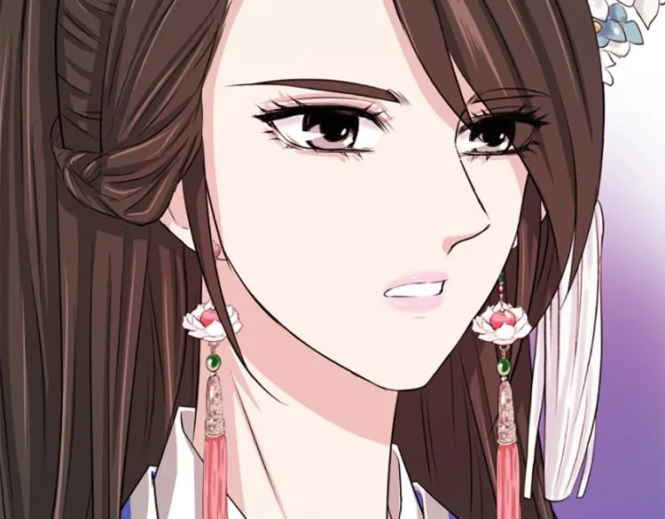 第5话 被隐瞒的真相 第77页