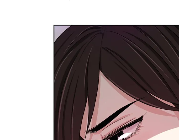 第5话 被隐瞒的真相 第79页