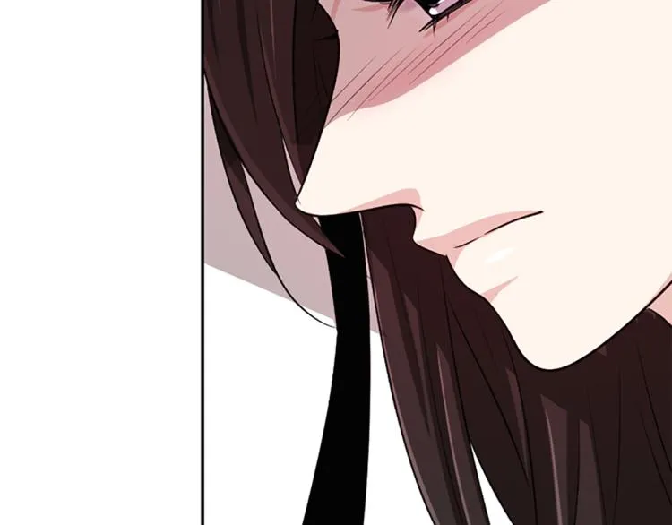 第5话 被隐瞒的真相 第80页