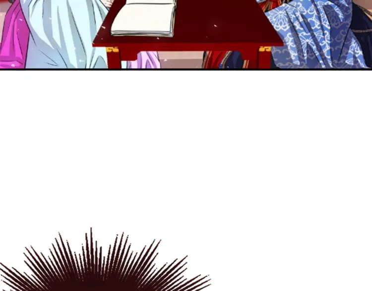 第5话 被隐瞒的真相 第83页