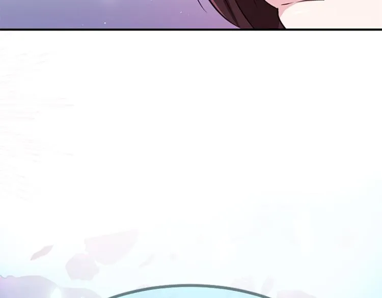 第5话 被隐瞒的真相 第88页