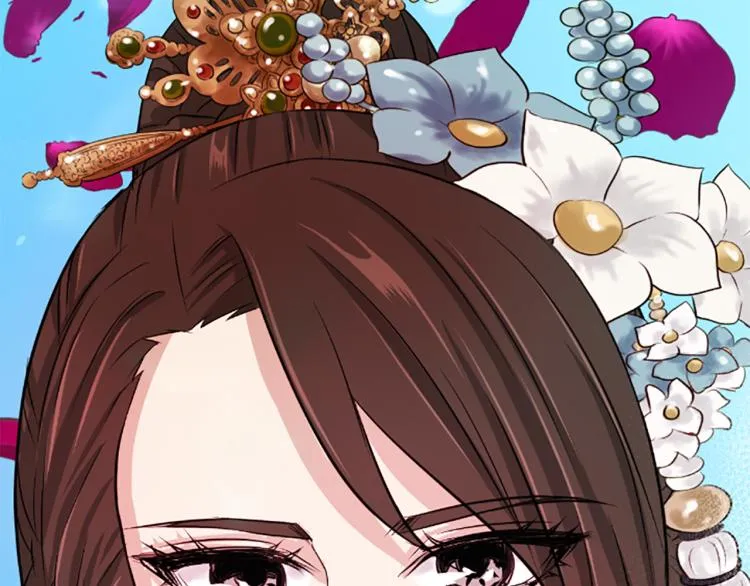 第5话 被隐瞒的真相 第90页