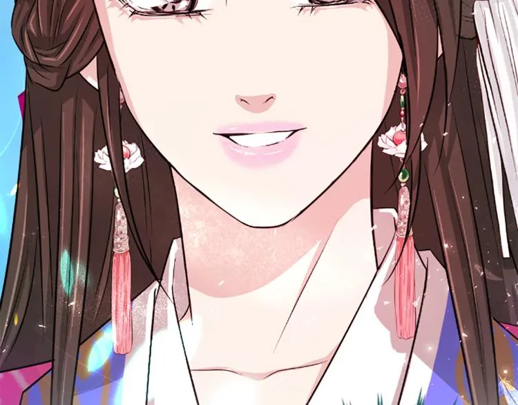 第5话 被隐瞒的真相 第91页
