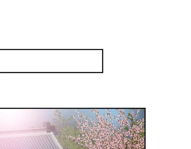 第5话 被隐瞒的真相 第108页