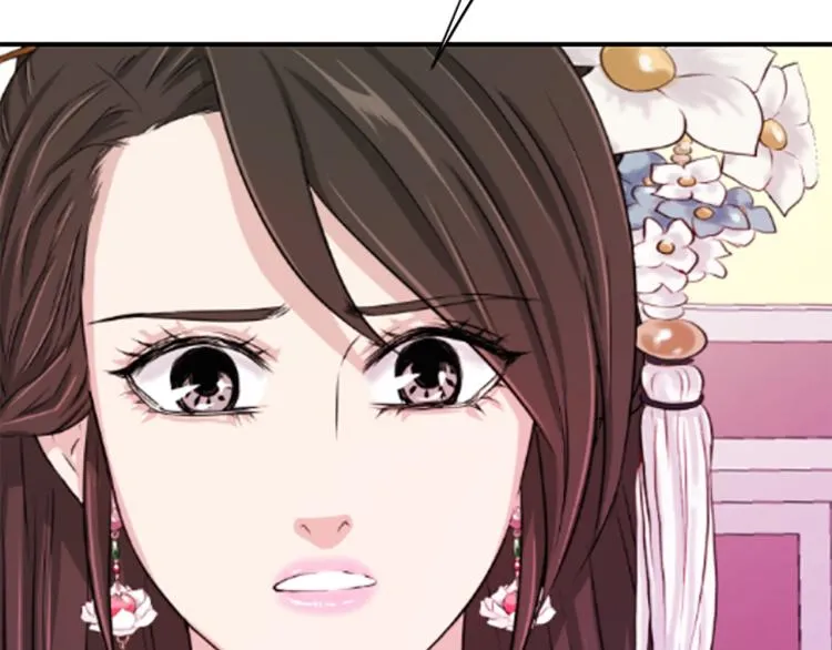 第5话 被隐瞒的真相 第111页