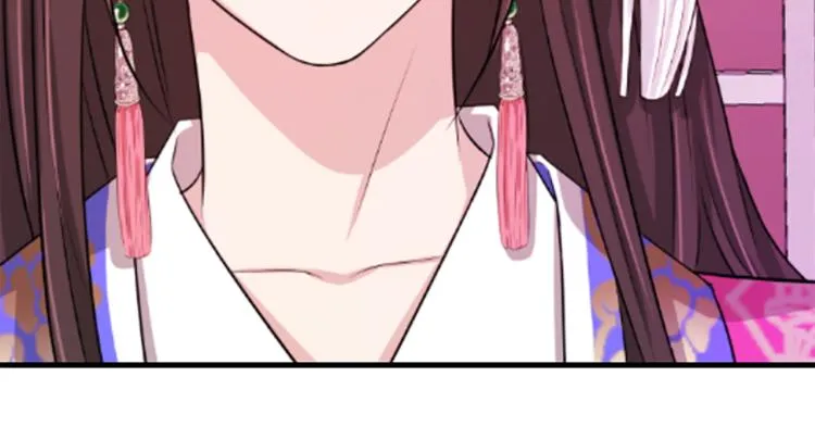 第5话 被隐瞒的真相 第112页