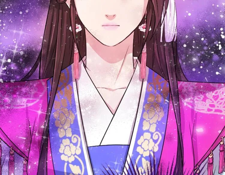 第5话 被隐瞒的真相 第123页