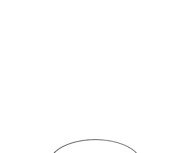 第5话 被隐瞒的真相 第133页