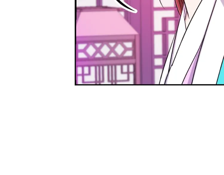 第5话 被隐瞒的真相 第140页