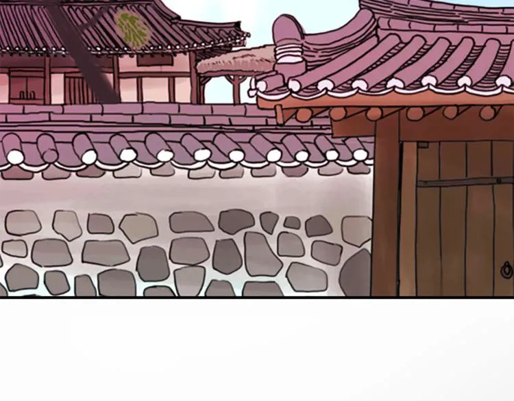 第5话 被隐瞒的真相 第153页