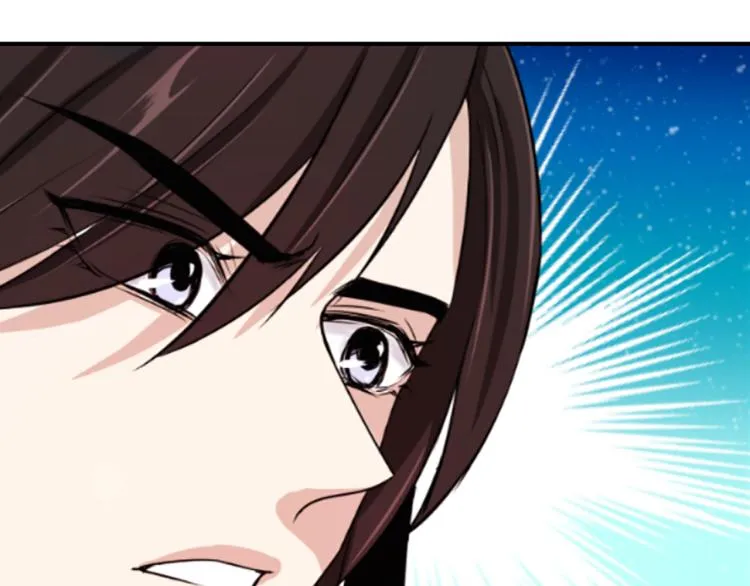第5话 被隐瞒的真相 第179页
