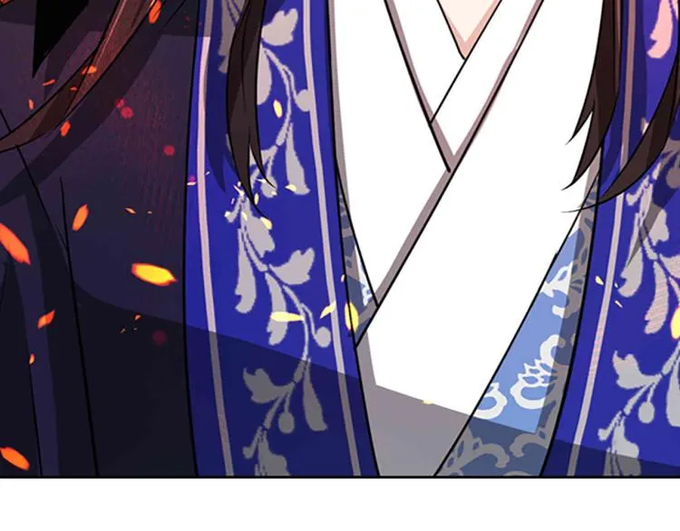第5话 被隐瞒的真相 第183页