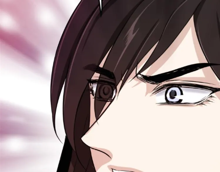 第5话 被隐瞒的真相 第190页