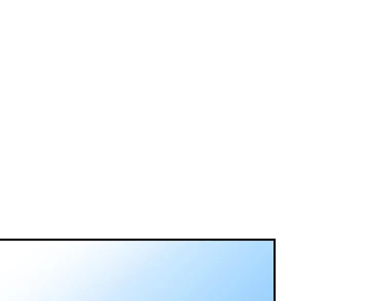 第5话 被隐瞒的真相 第207页