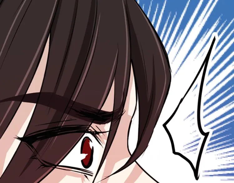 第5话 被隐瞒的真相 第218页