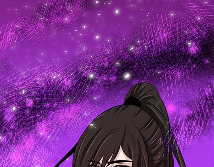 第5话 被隐瞒的真相 第221页