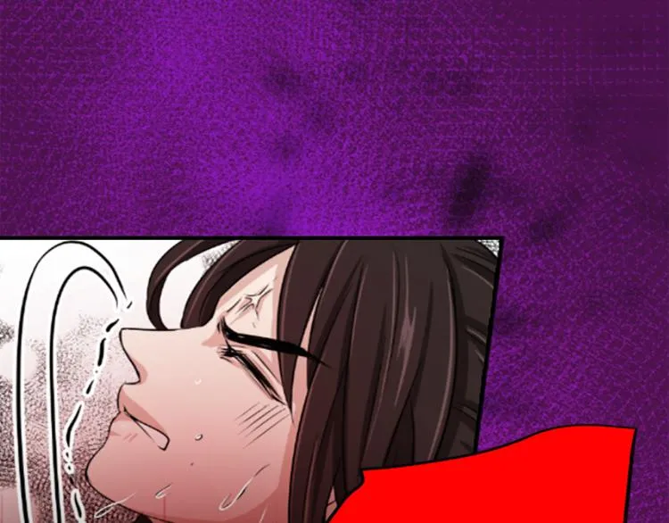 第5话 被隐瞒的真相 第226页