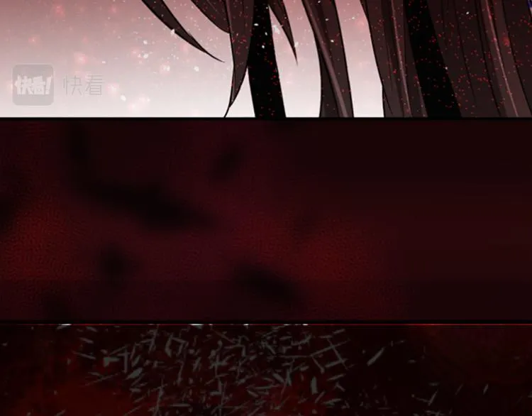 第5话 被隐瞒的真相 第236页