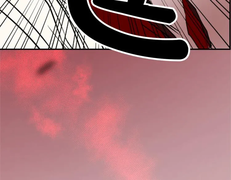 第5话 被隐瞒的真相 第250页