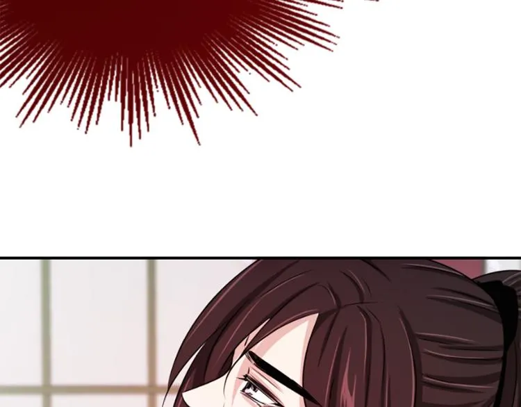 第5话 被隐瞒的真相 第265页
