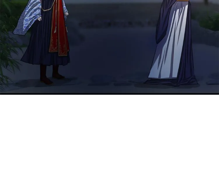 第5话 被隐瞒的真相 第270页