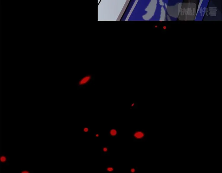 第8话 无法磨灭的伤痛 第41页