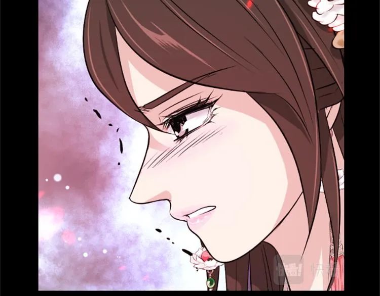 第8话 无法磨灭的伤痛 第167页