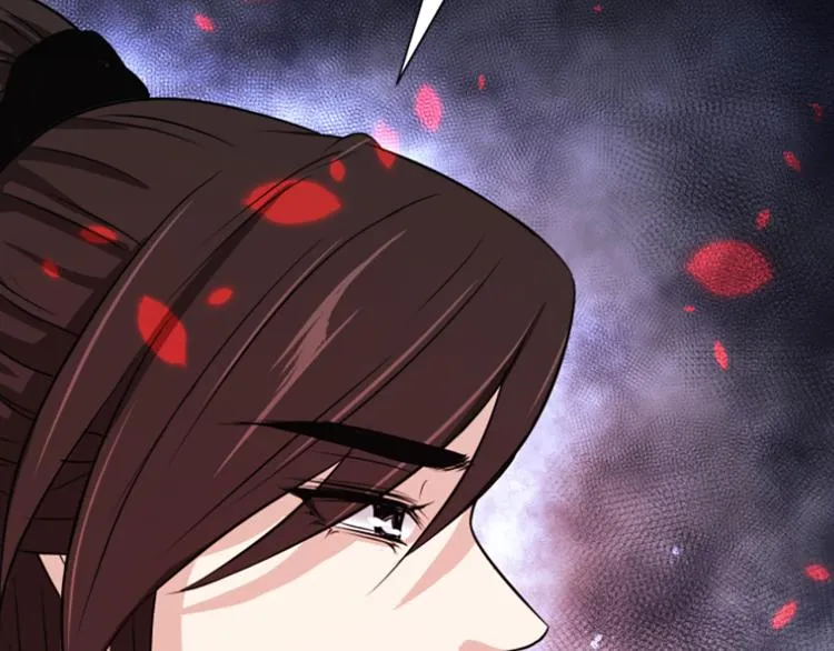 第8话 无法磨灭的伤痛 第170页