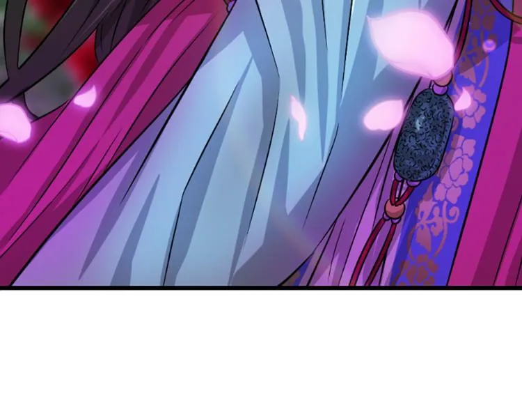 第8话 无法磨灭的伤痛 第217页