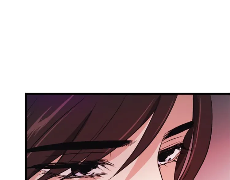 第8话 无法磨灭的伤痛 第219页