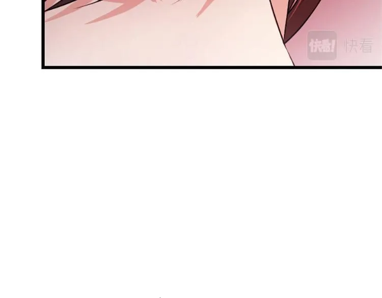 第8话 无法磨灭的伤痛 第220页