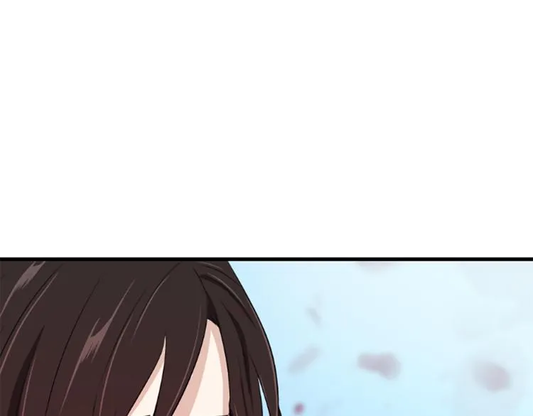 第8话 无法磨灭的伤痛 第230页
