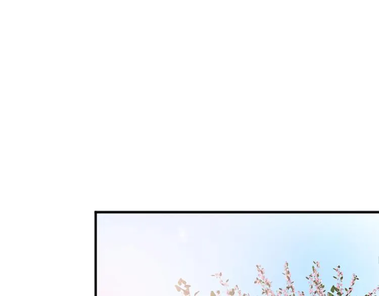 第9话 枷锁 第69页
