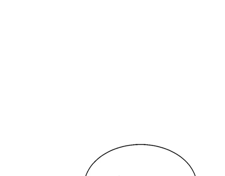 第9话 枷锁 第75页
