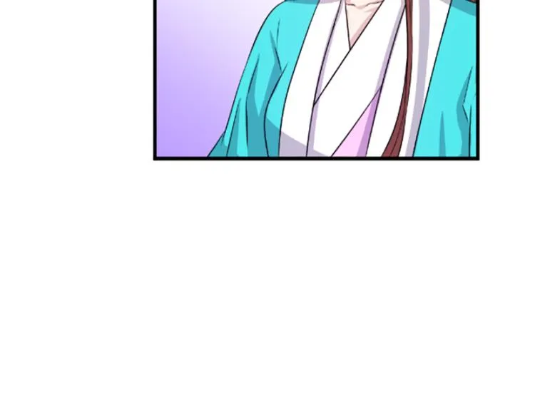 第9话 枷锁 第80页