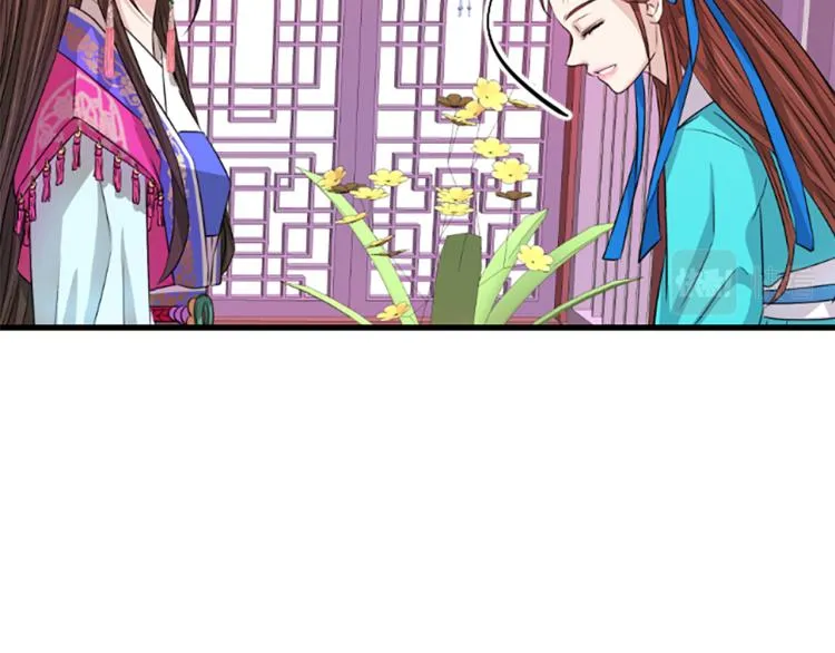 第9话 枷锁 第89页
