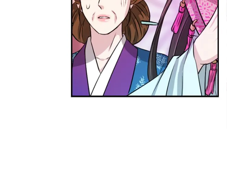 第9话 枷锁 第200页