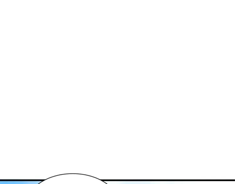 第9话 枷锁 第210页