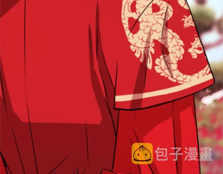 第9话 枷锁 第225页