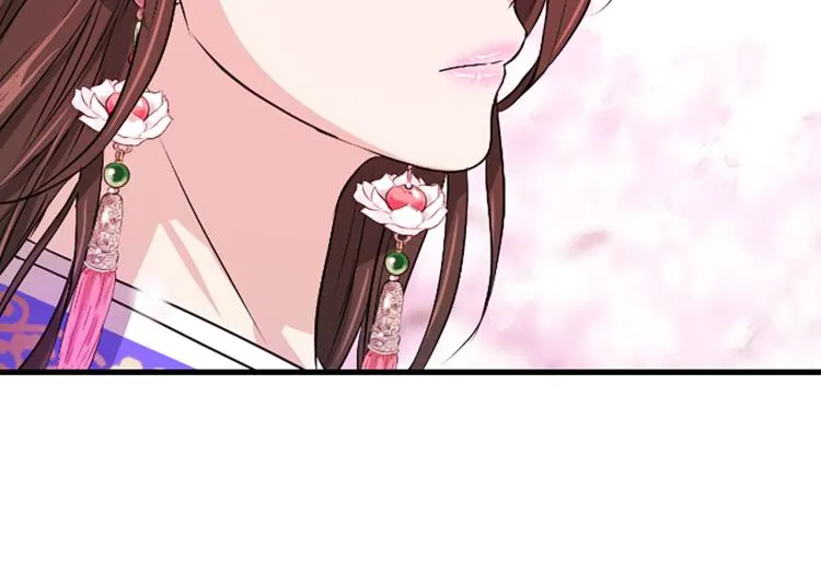 第11话 威胁 第56页