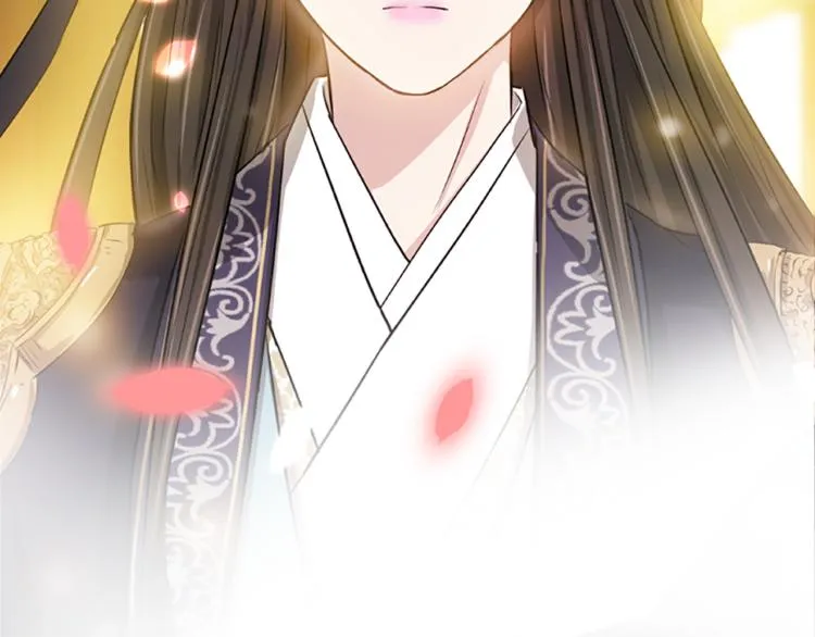 第11话 威胁 第86页