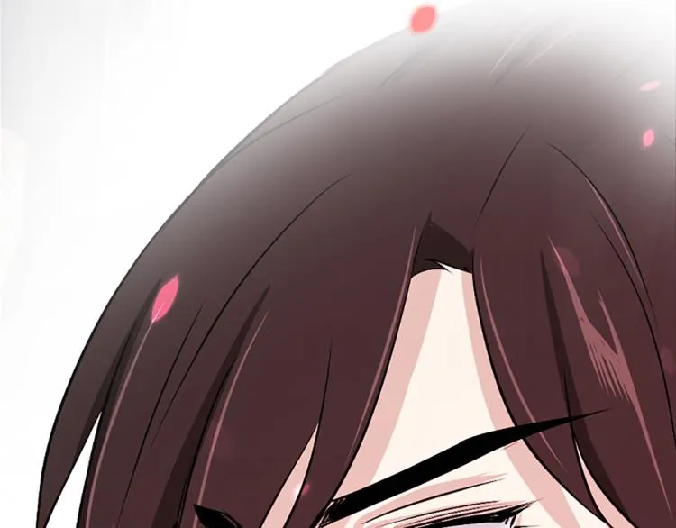 第11话 威胁 第87页