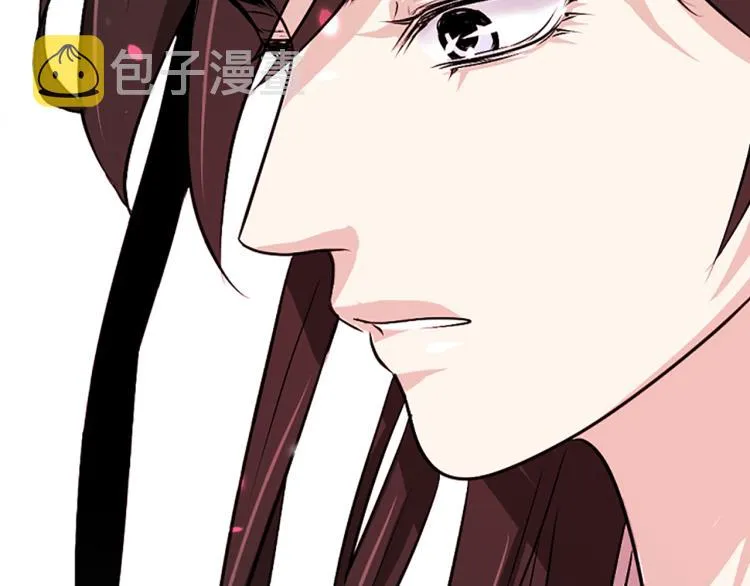 第11话 威胁 第88页