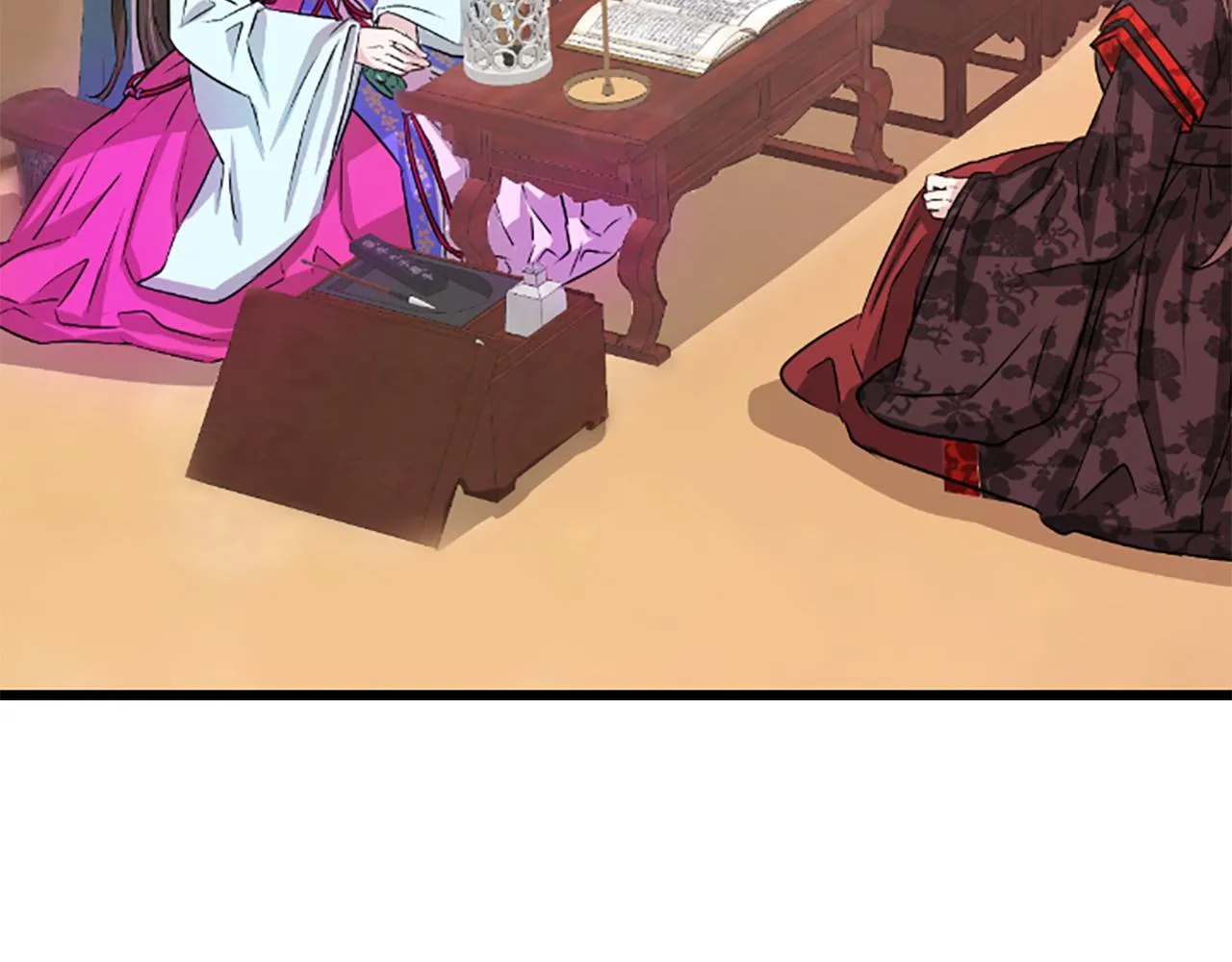 第13话 雪中盛开的兰花 第6页