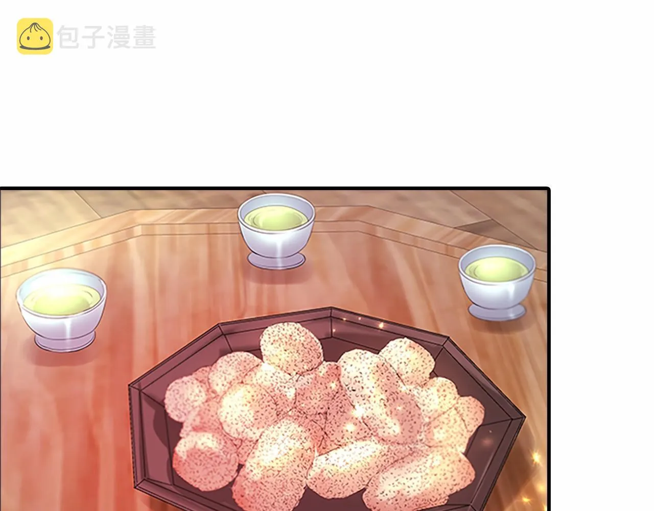 第108话胎梦 第63页