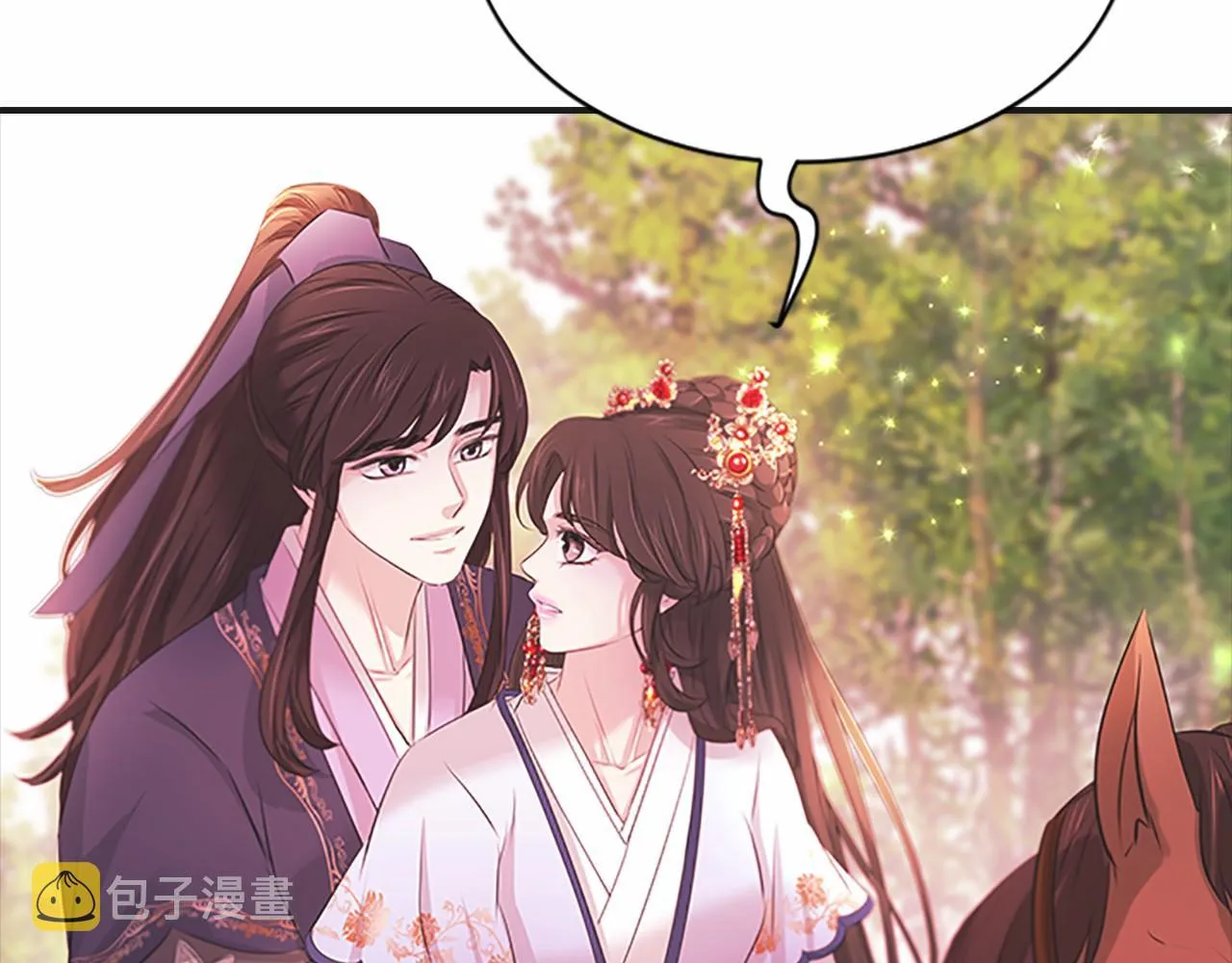 第107话退位赎罪 第91页