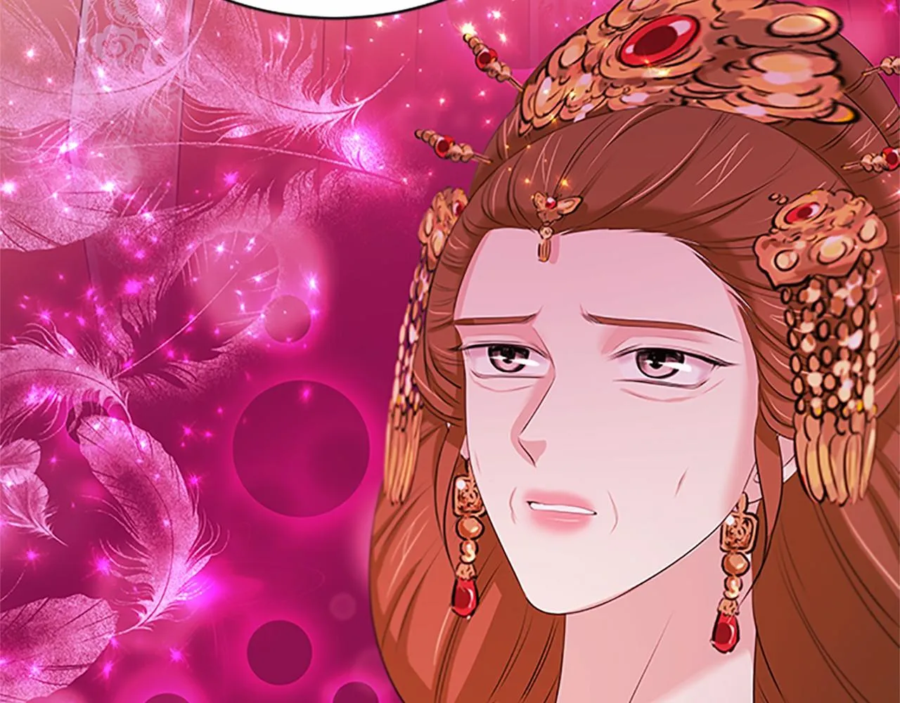第104话真的结束了 第61页